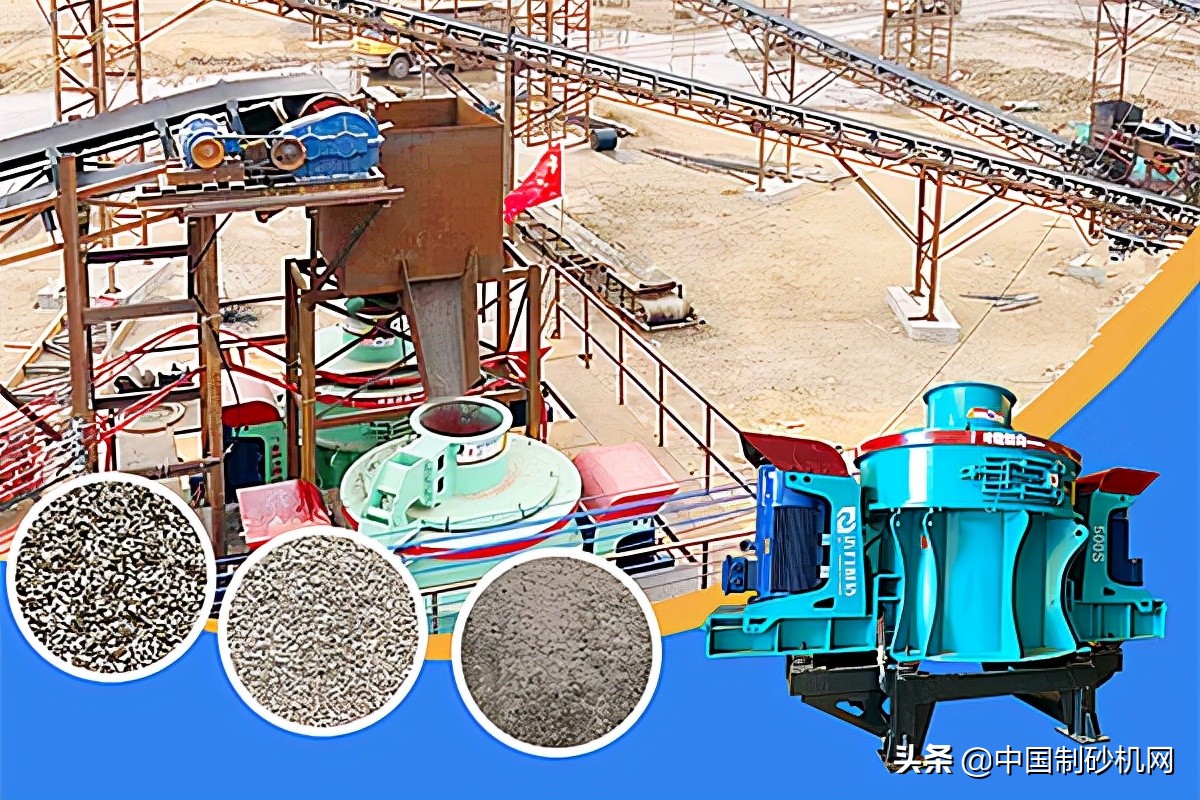 鹅卵石骨料现在还赚钱吗？鹅卵石制砂生产线需要哪些设备？(图3)