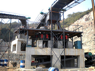 石料制砂机一体机能用来加工鹅卵石吗?(图1) 石料制砂机一体机能用来加工鹅卵石吗?(图1)