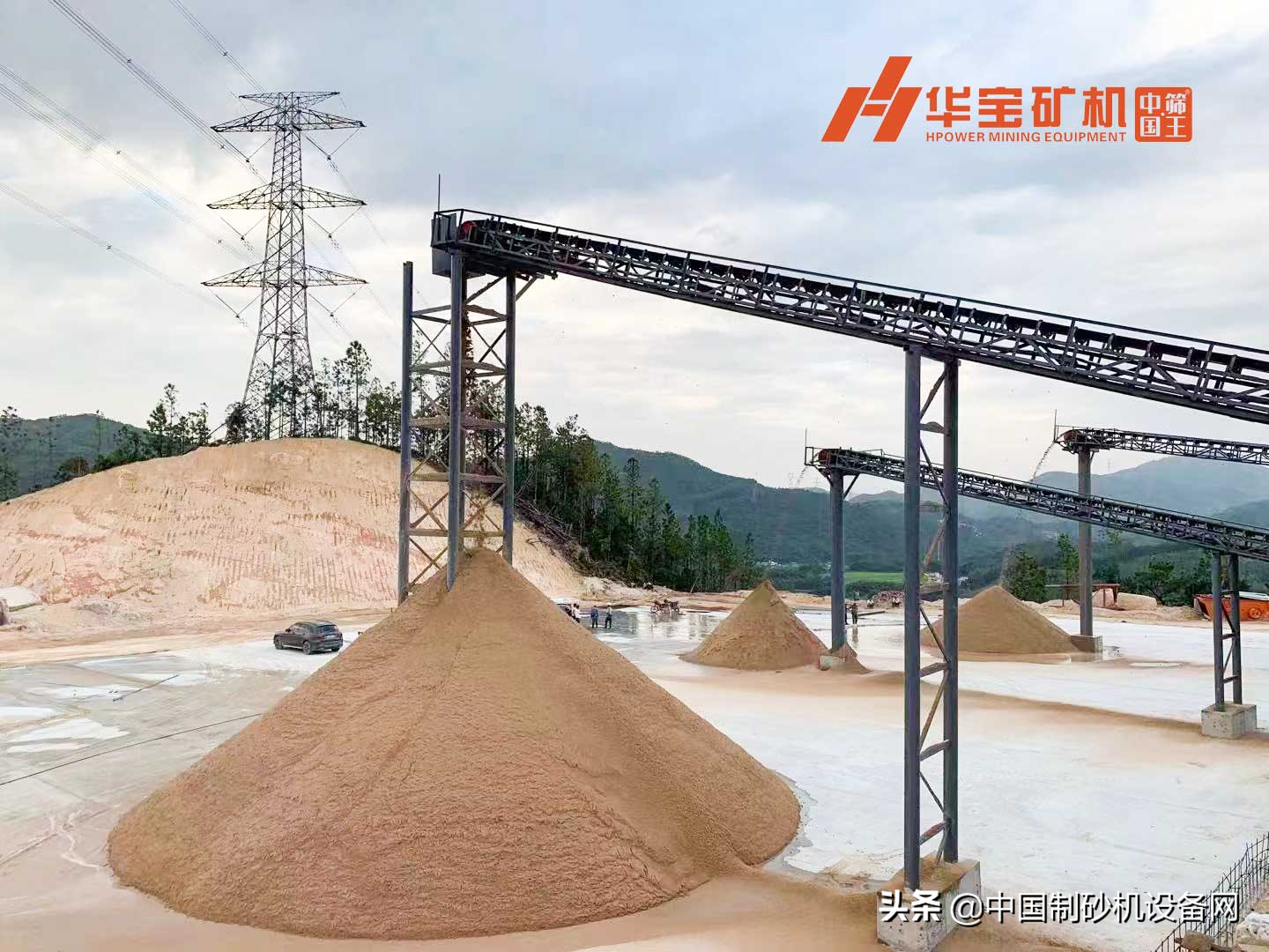 「看现场」台山日产500吨洗砂生产项目(图1)