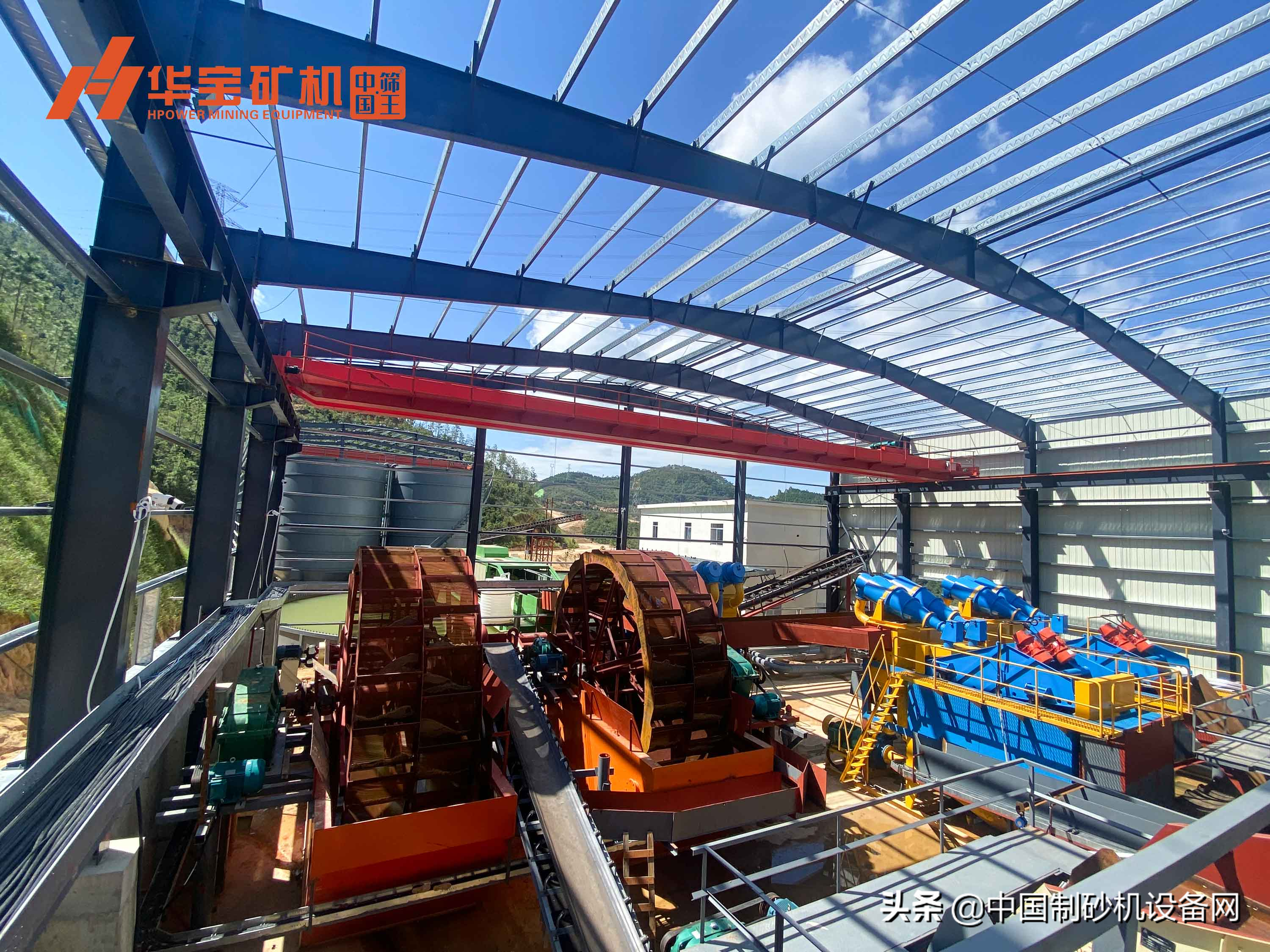 「看现场」台山日产500吨洗砂生产项目(图4)