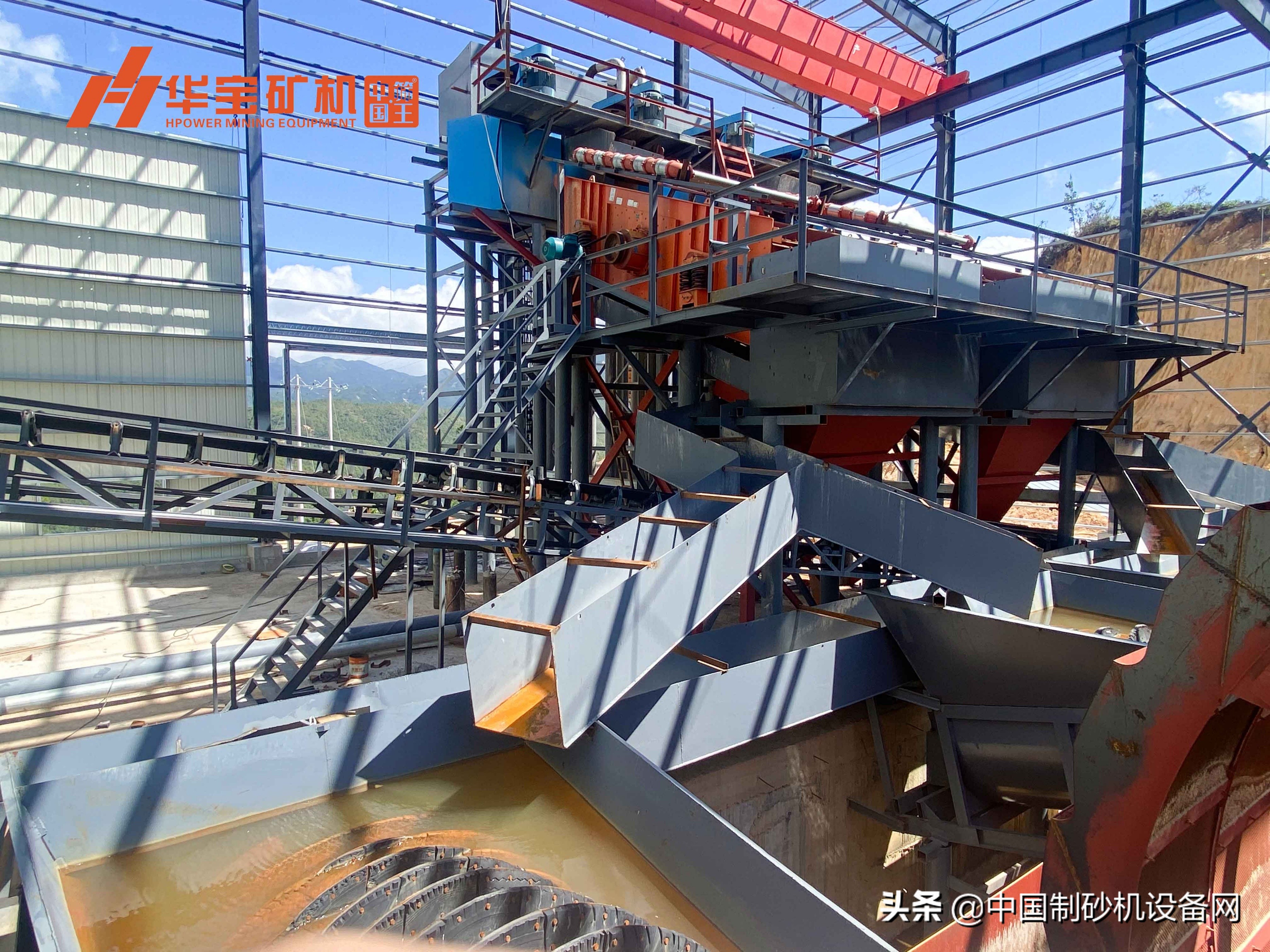 「看现场」台山日产500吨洗砂生产项目(图5)
