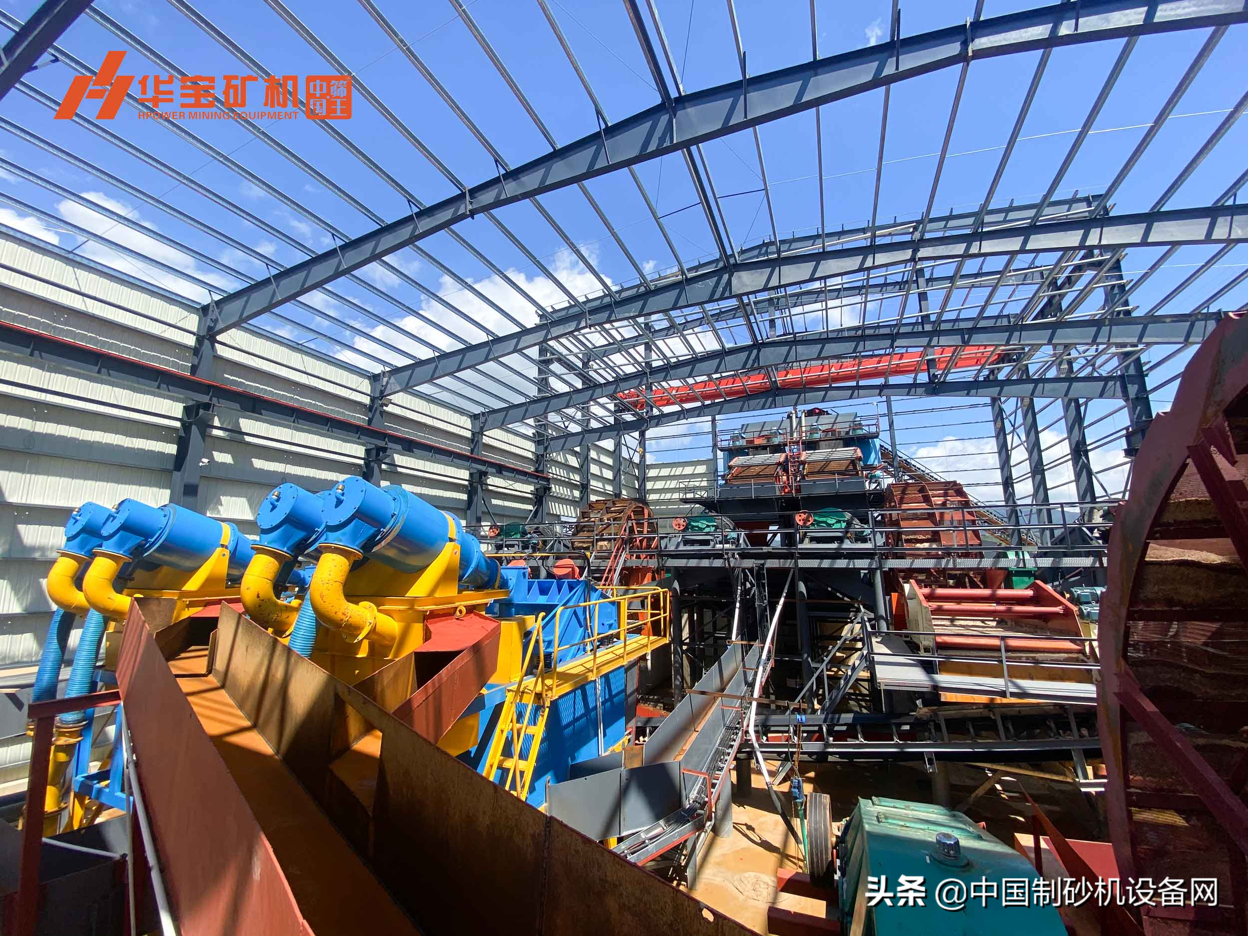 「看现场」台山日产500吨洗砂生产项目(图6)