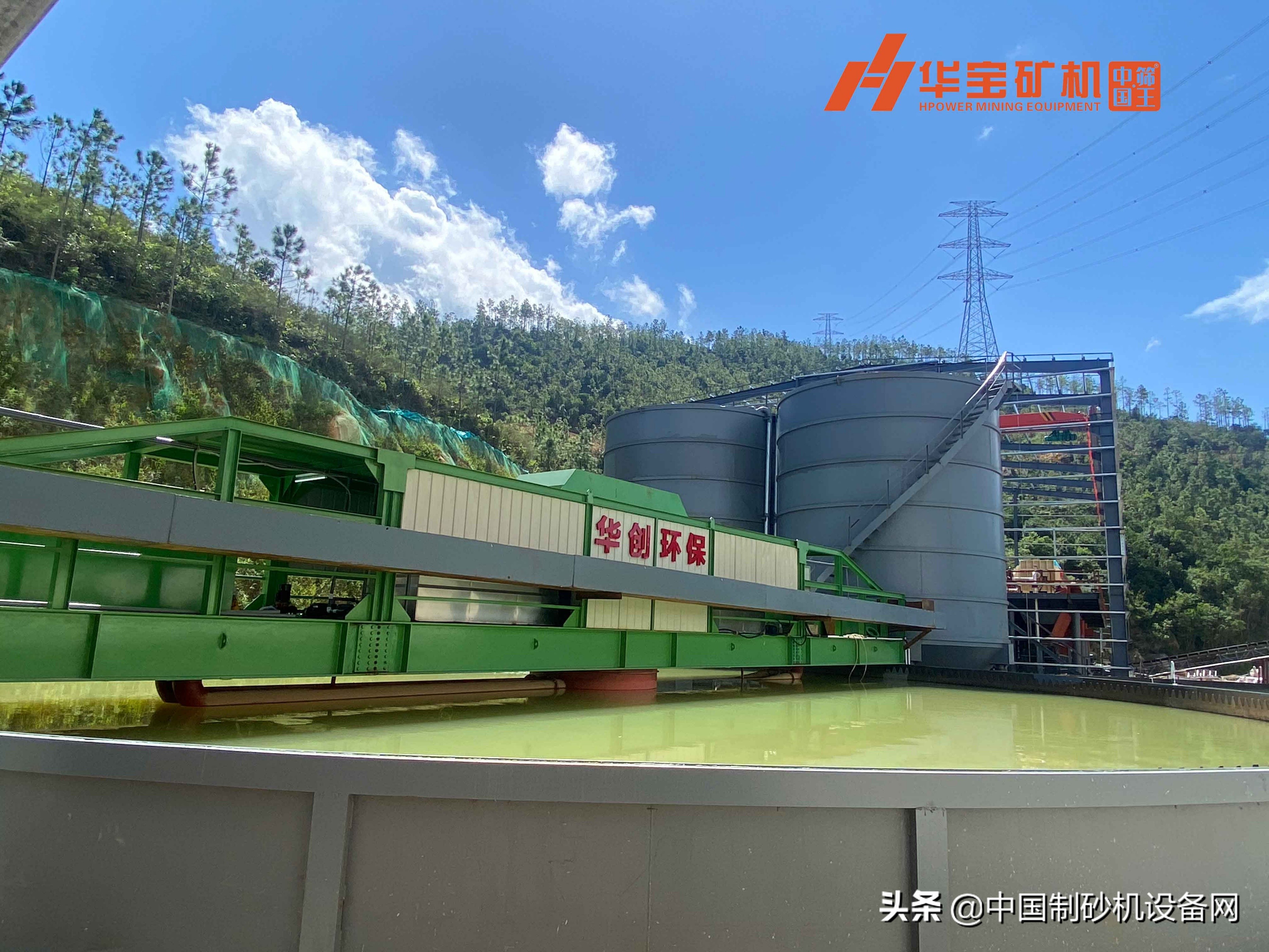 「看现场」台山日产500吨洗砂生产项目(图7)