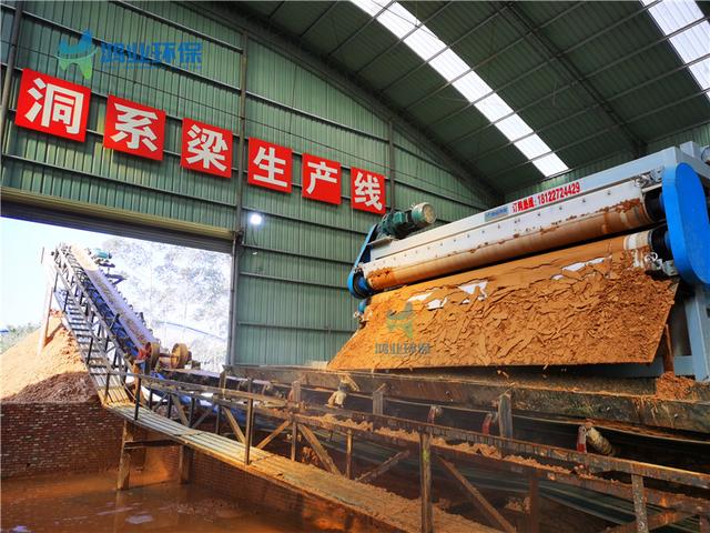 2020年办一个小型环保达标的洗沙厂需要多少钱(图5)