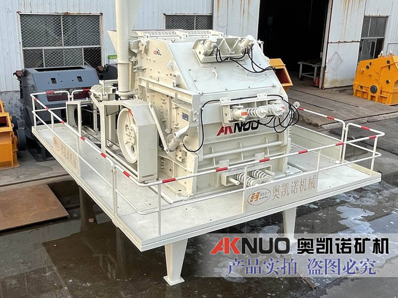 机制砂价格好投资一款履带式移动碎石机效益高(图1)