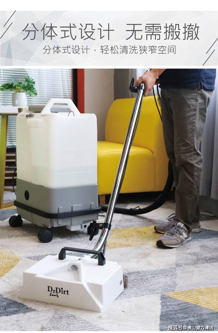 电动抽洗机的特点是什么电动抽洗机的优缺点是什么(图1)