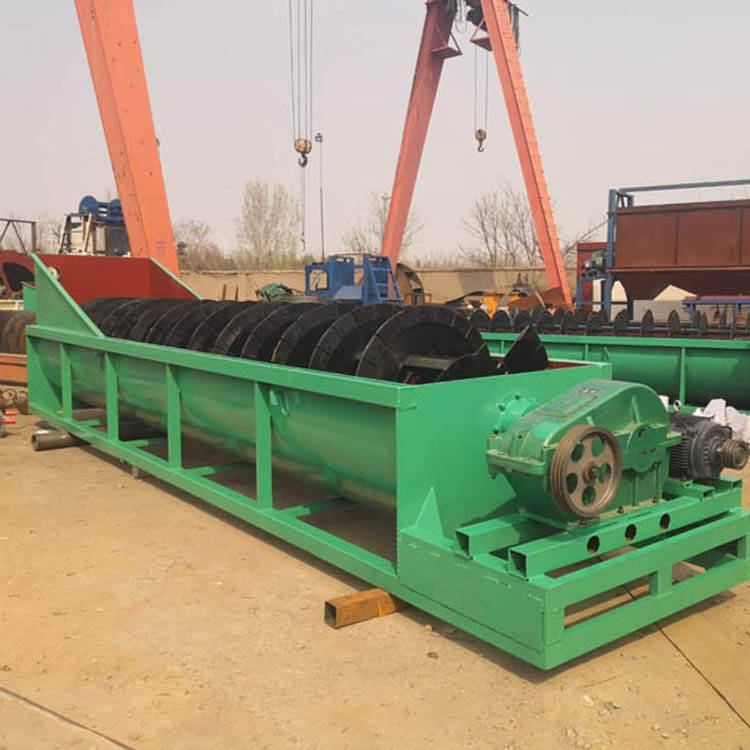 砂石厂中石料洗石机一般有哪几种？(图1)