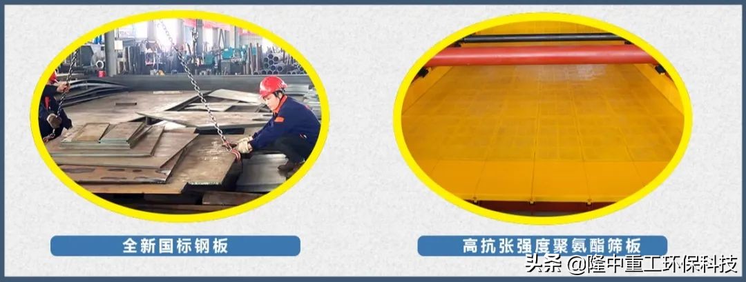 这是不是你想了解的GX高效擦洗一体机(图6) 这是不是你想了解的GX高效擦洗一体机(图6)