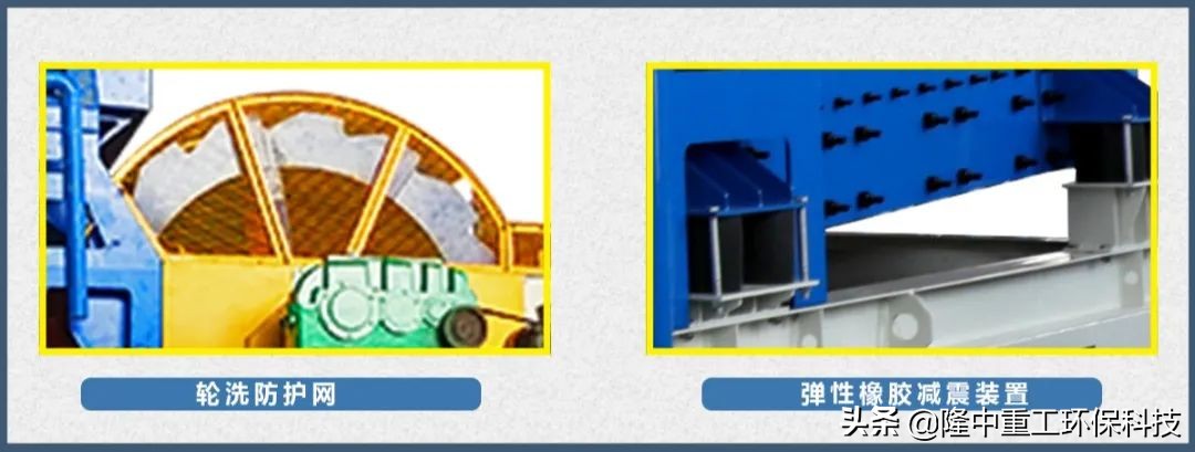 这是不是你想了解的GX高效擦洗一体机(图4) 这是不是你想了解的GX高效擦洗一体机(图4)