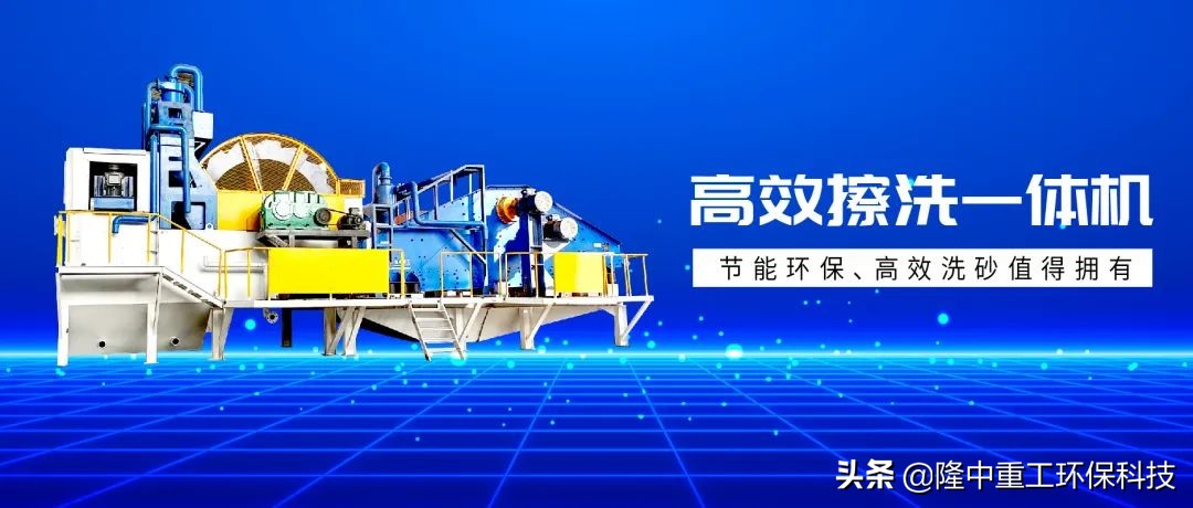 这是不是你想了解的GX高效擦洗一体机(图11) 这是不是你想了解的GX高效擦洗一体机(图11)