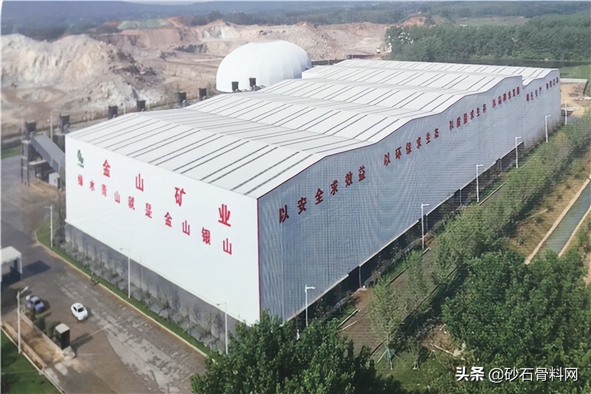 「案例」浙矿重工高标准大型绿色生产项目赏析(图2) 「案例」浙矿重工高标准大型绿色生产项目赏析(图2)