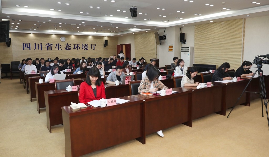 废水乱排，罚款34万！四川通报3起生态环境领域典型案例(图1)