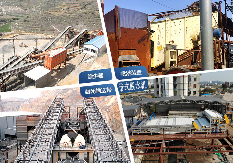 广州环保查的严，用这台污泥脱水机，污水变清水直接排放(图1)