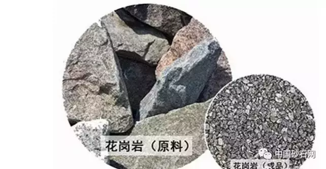 干货花岗岩制砂流程，从原料到成品，就这么简单！(图4)