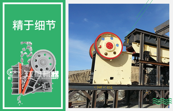 干货花岗岩制砂流程，从原料到成品，就这么简单！(图5)