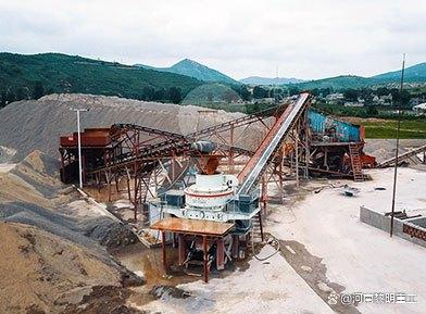 花岗岩制砂机价格，花岗岩制砂机如何选择？(图1)