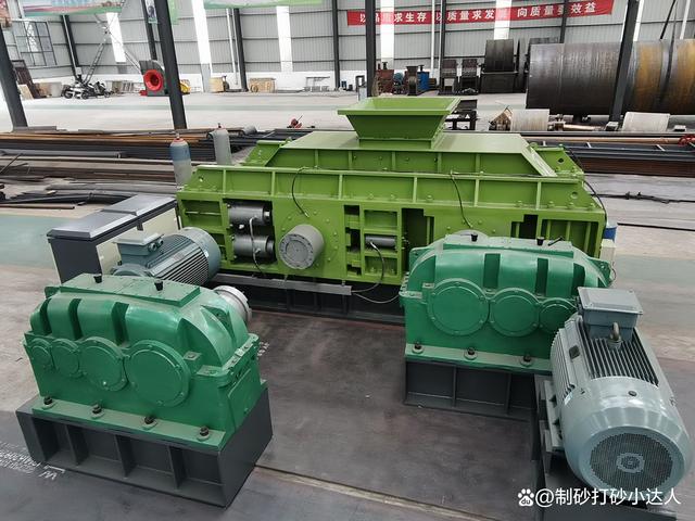 花岗岩对辊制砂机有哪些优势？(图1)