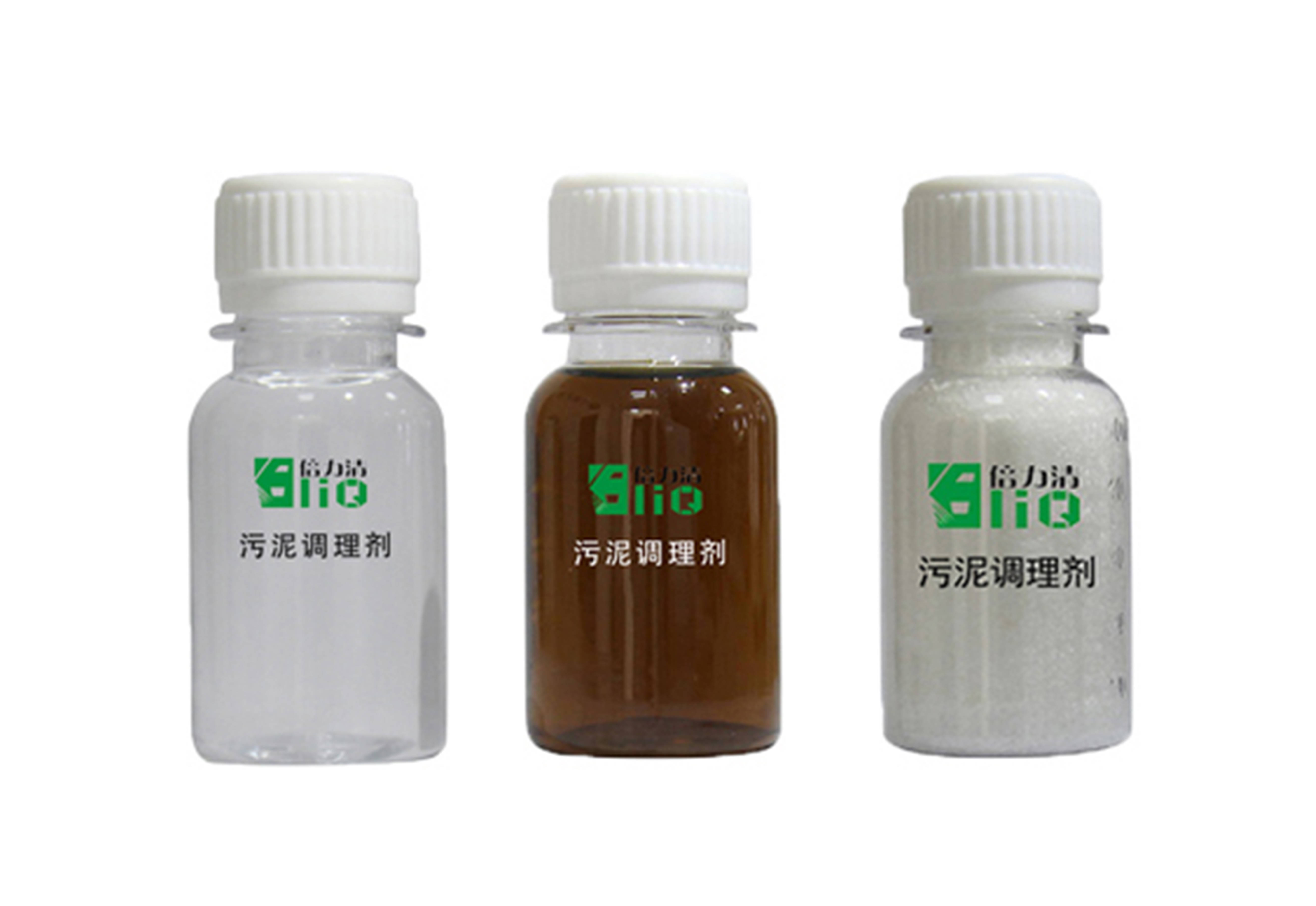 原创解决板框压滤机压泥含水率高的方法(图1)