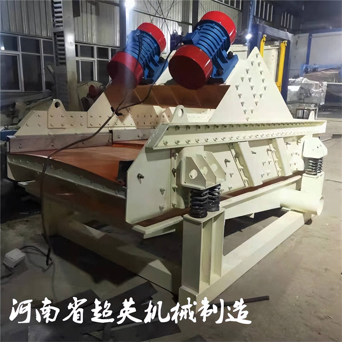 尾砂浆脱水筛选机泥浆石粉振动筛(图3)