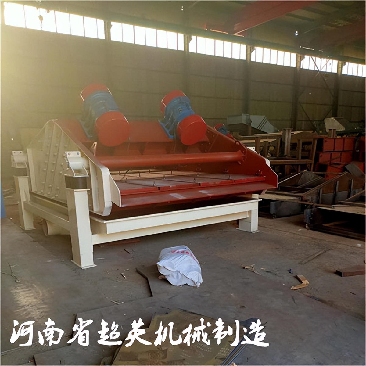 尾砂浆脱水筛选机泥浆石粉振动筛(图1)