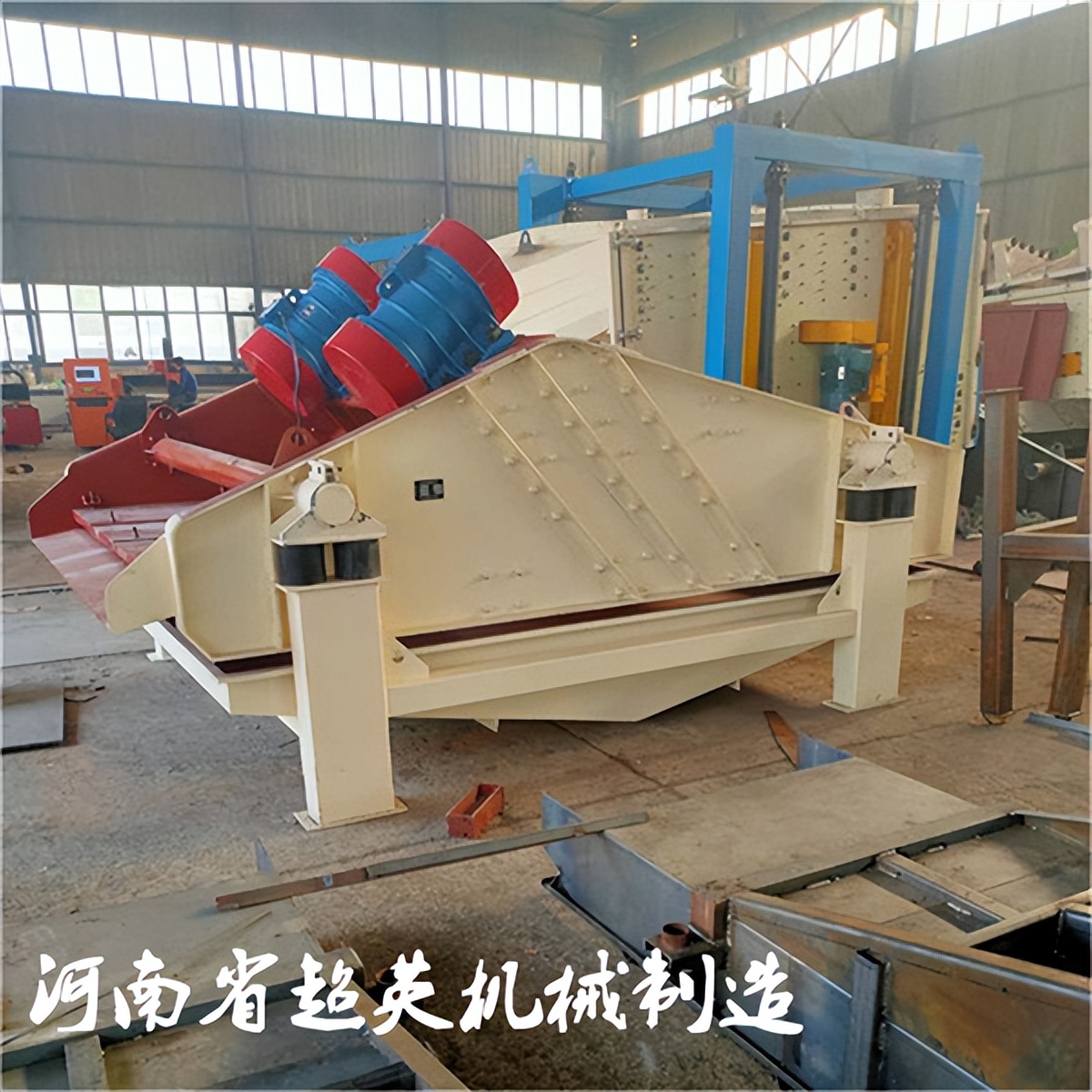 尾砂浆脱水筛选机泥浆石粉振动筛(图2)