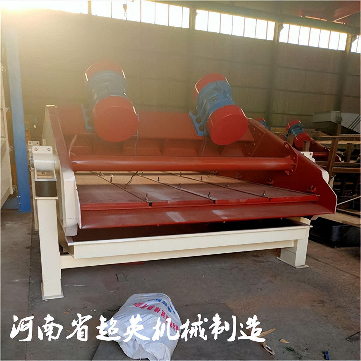 尾砂浆脱水筛选机泥浆石粉振动筛(图4)