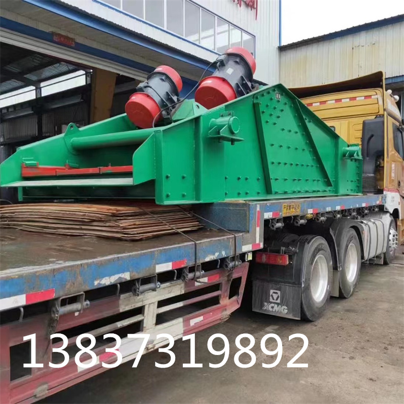 尾砂浆脱水筛选机泥浆石粉振动筛(图5)