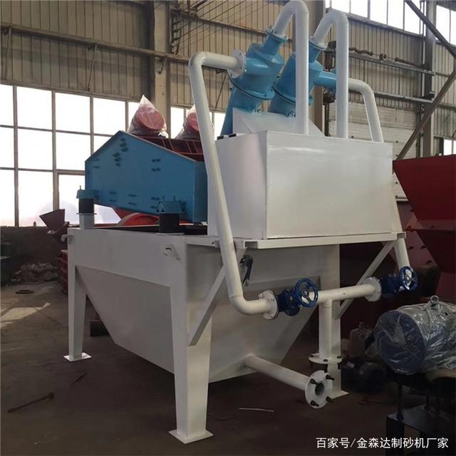 细沙回收机在尾矿干排中的作用和效益(图3) 细沙回收机在尾矿干排中的作用和效益(图3)