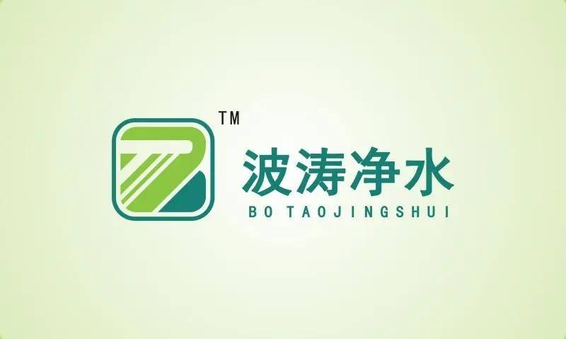 锰砂滤料的使用方法(图1)