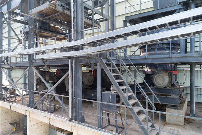 石料生产线与打砂生产线主要区别(图1)