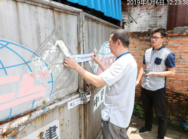 大货车偷排污水、无证照电镀厂违法排污……增城查获一批环境违法犯罪案件(图2)