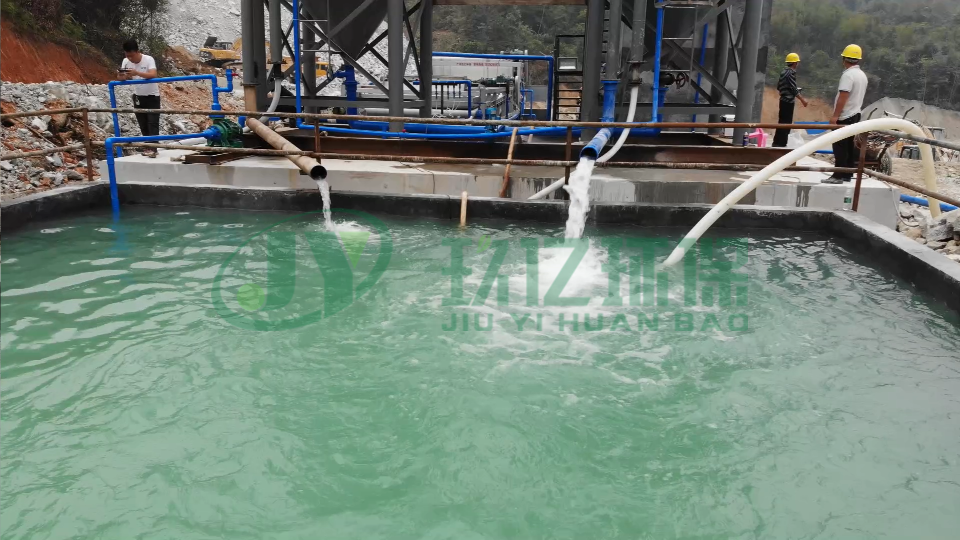 广东河源紫金洗山砂泥浆脱水设备运行效果(图9)