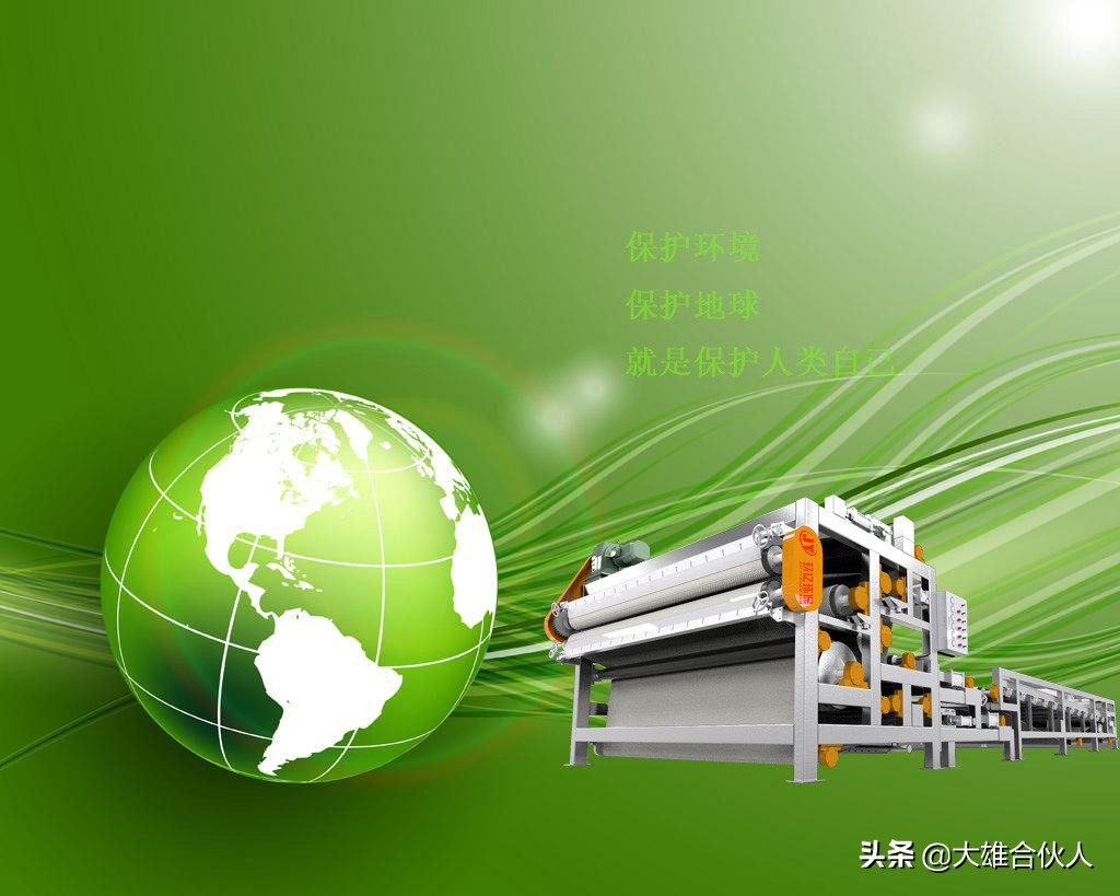 广东省河源市洗砂场(图5)