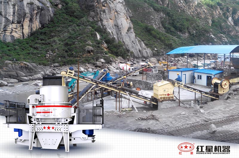 环保制砂机制砂效果好，投资少，大家都爱选择(图6)