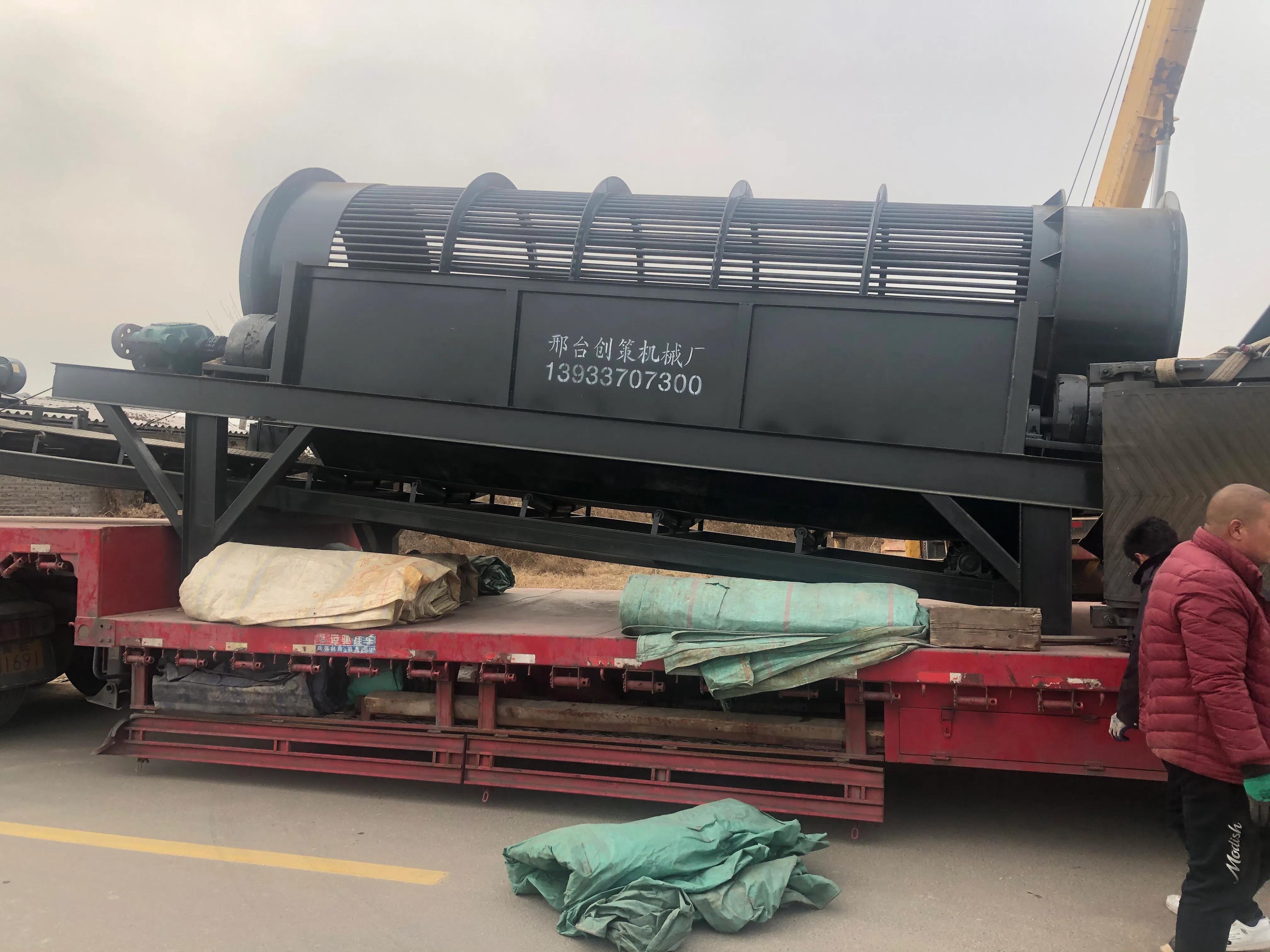 大型无轴滚筒筛石机震动筛石机破碎机筛沙机洗砂机脱水筛装袋机(图1)