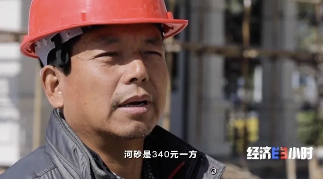 真“点石成金”了？小小砂石，价格连涨！工地都得停工！咋回事？(图1)