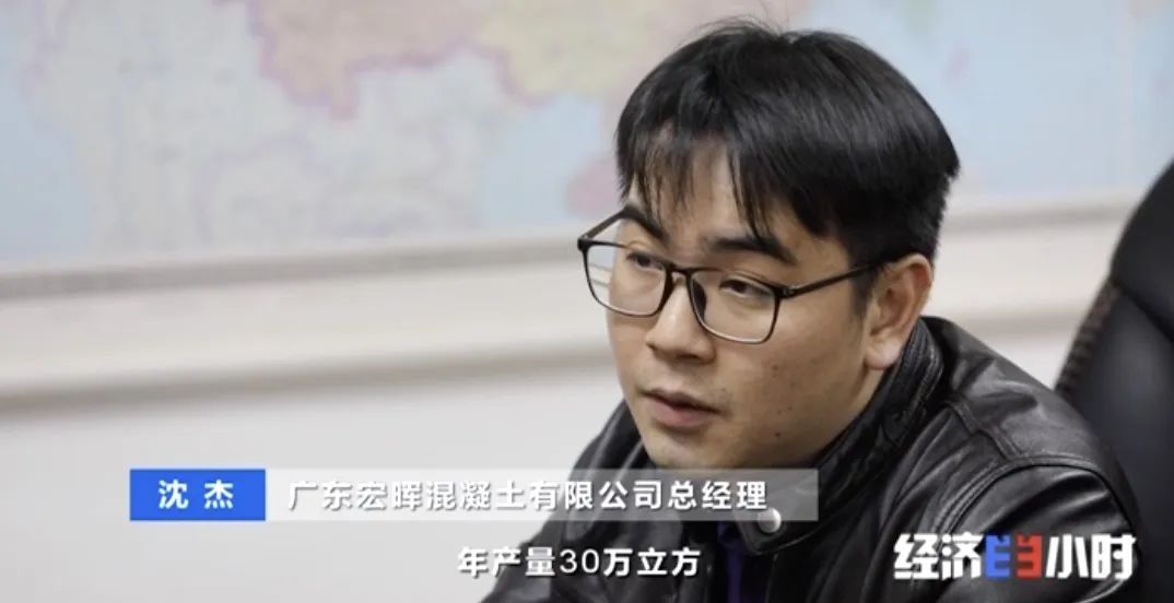 真“点石成金”了？小小砂石，价格连涨！工地都得停工！咋回事？(图3)