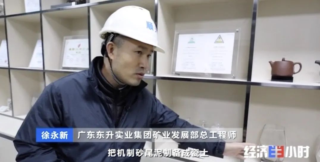 真“点石成金”了？小小砂石，价格连涨！工地都得停工！咋回事？(图15)