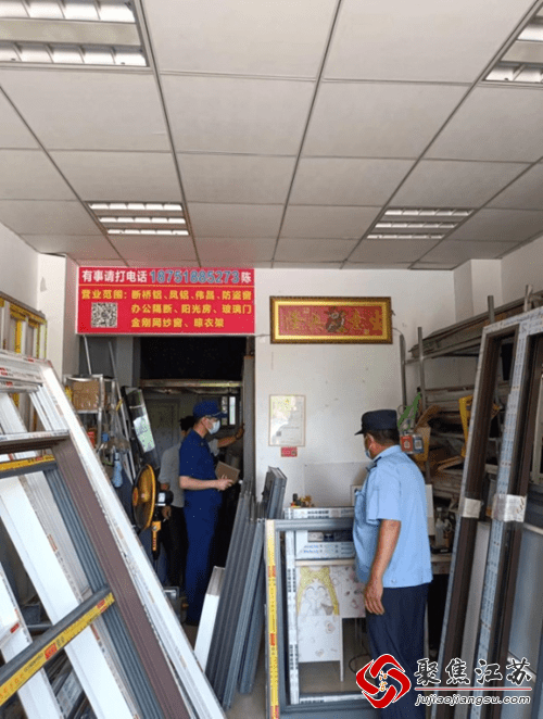 淳化社区开展“三合一”场所专项安全检查(图1)