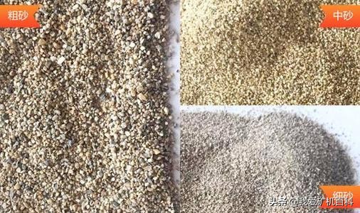 干货一文读懂关于机制砂的25个问题(图2)