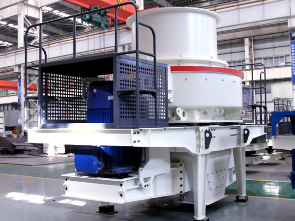 HVI制砂机质优价廉石料行业的“宠儿”(图4) HVI制砂机质优价廉石料行业的“宠儿”(图4)