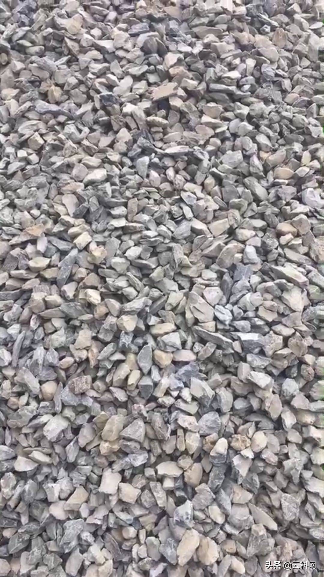 十二月份江西区域砂石行业供需信息“碎石”“石子”“骨料”(图13)