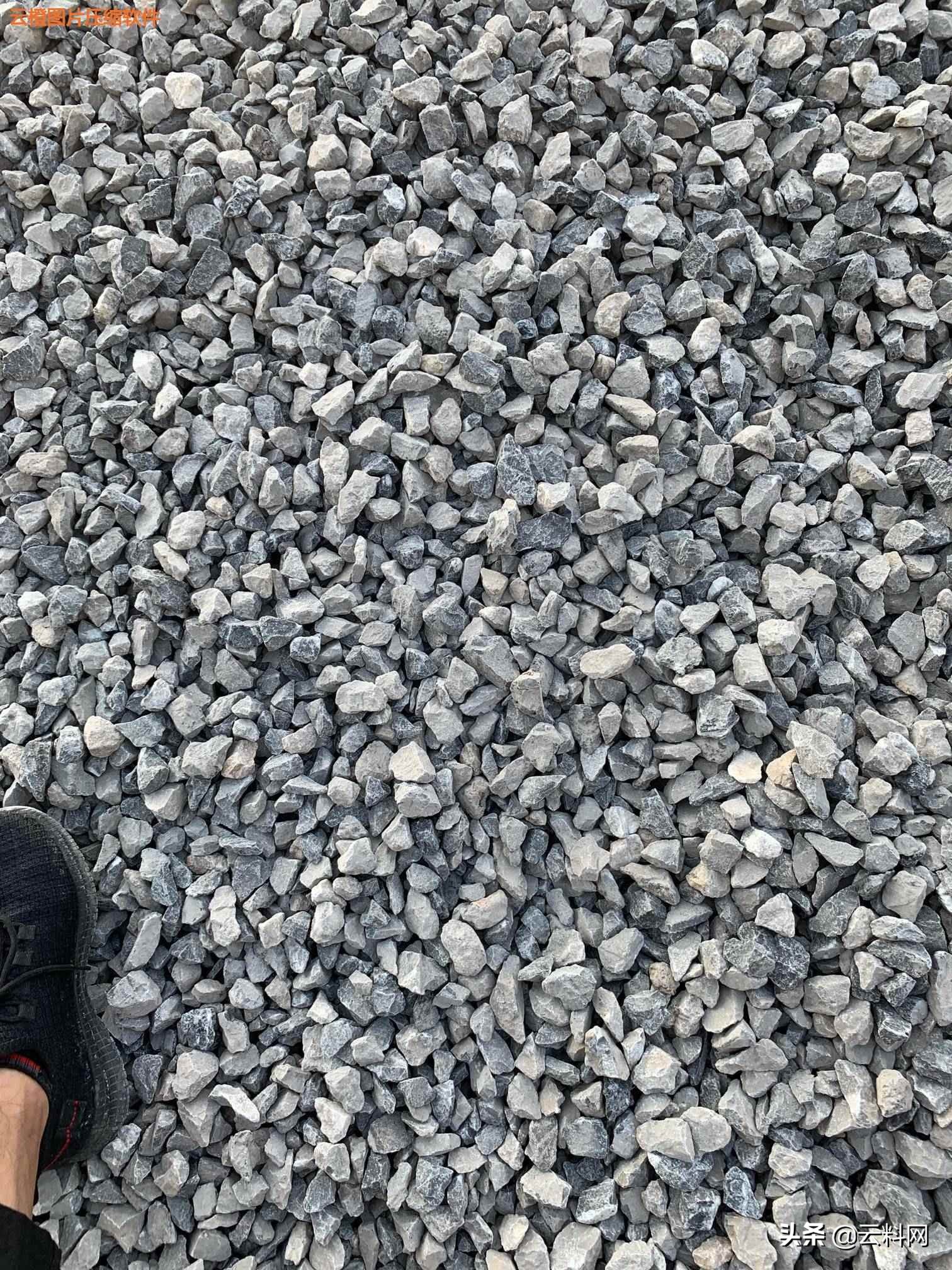 十二月份江西区域砂石行业供需信息“碎石”“石子”“骨料”(图20)