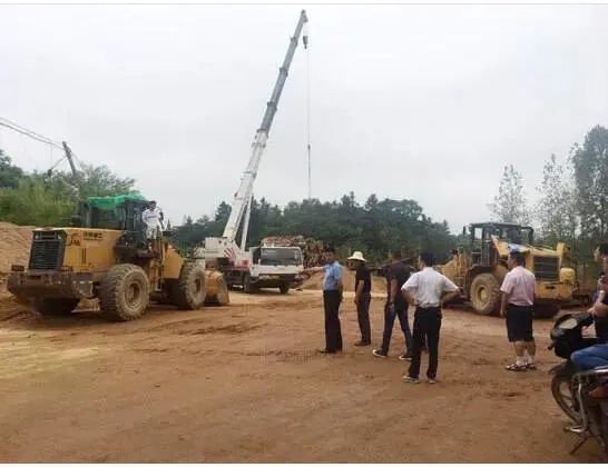 「新闻晚餐」变更！事关住房公积金——六安新华人寿被罚13万(图7)