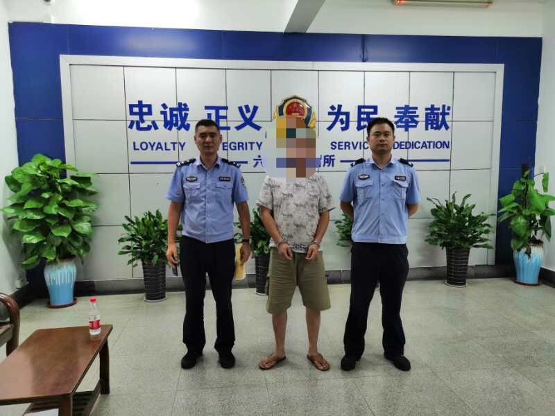 「新闻晚餐」变更！事关住房公积金——六安新华人寿被罚13万(图10)