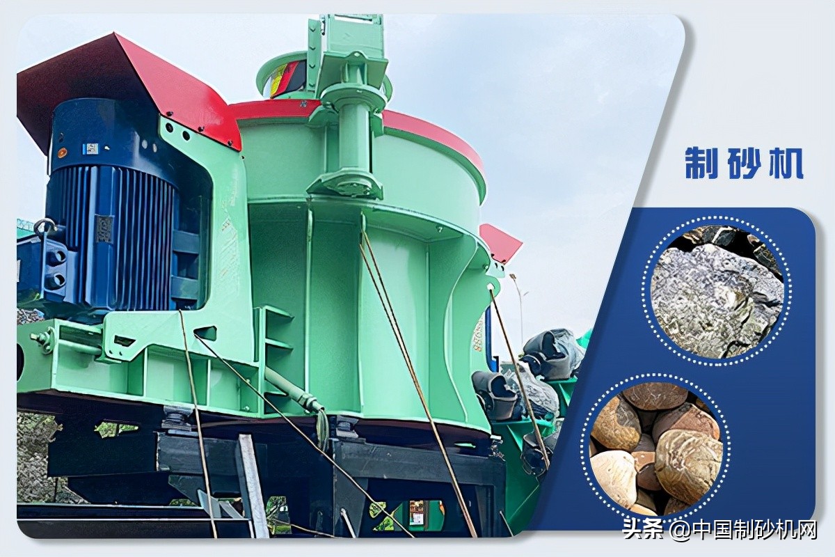 盘点双11亮点,全套制砂设备要多少钱?这波组合配置下来“真香”(图3) 盘点双11亮点,全套制砂设备要多少钱?这波组合配置下来“真香”(图3)