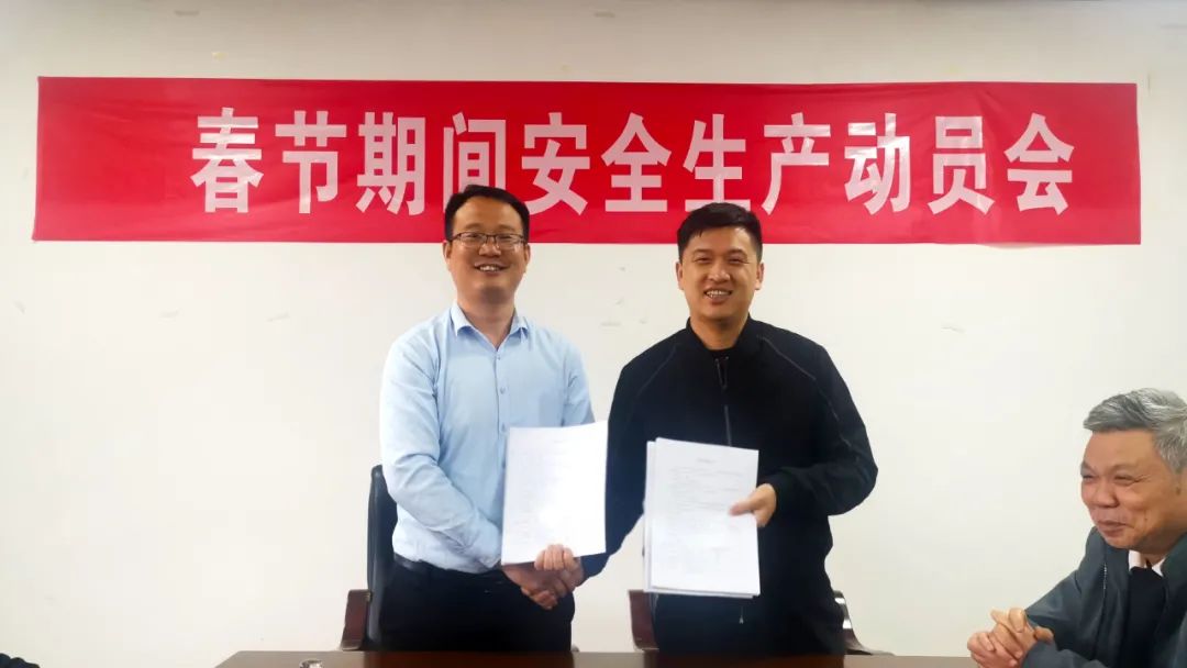 赋能固废行业新格局！郑州鼎盛与江西客户成功签约(图2)