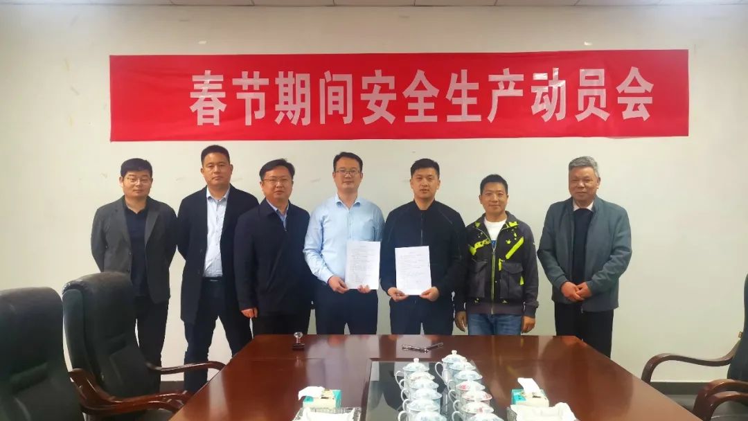 赋能固废行业新格局！郑州鼎盛与江西客户成功签约(图3)