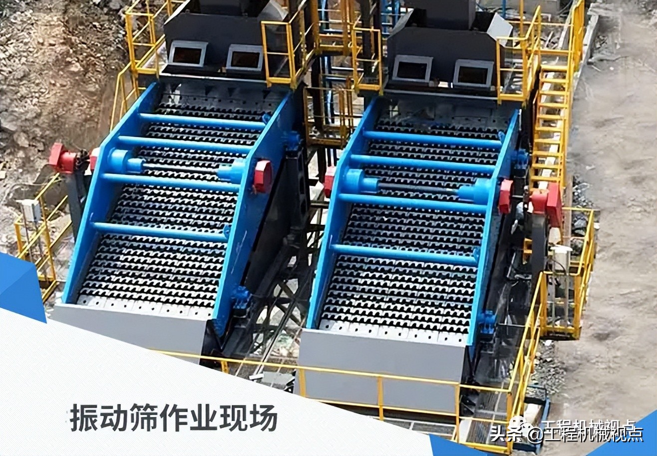 做为砂石骨料生产线的核心,常用的破碎筛分设备有哪些?(图7) 做为砂石骨料生产线的核心,常用的破碎筛分设备有哪些?(图7)