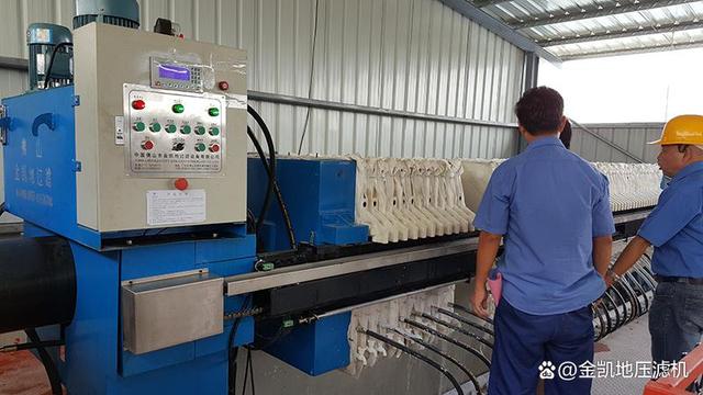 厢式压滤机和隔膜压滤机的区别(图1) 厢式压滤机和隔膜压滤机的区别(图1)